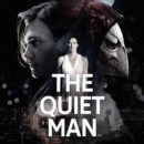 Опубликованы системные требования The Quiet Man