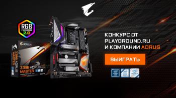 Выиграйте крутую игровую материнку от AORUS